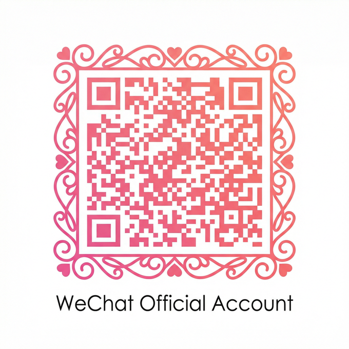 里番公众号二维码